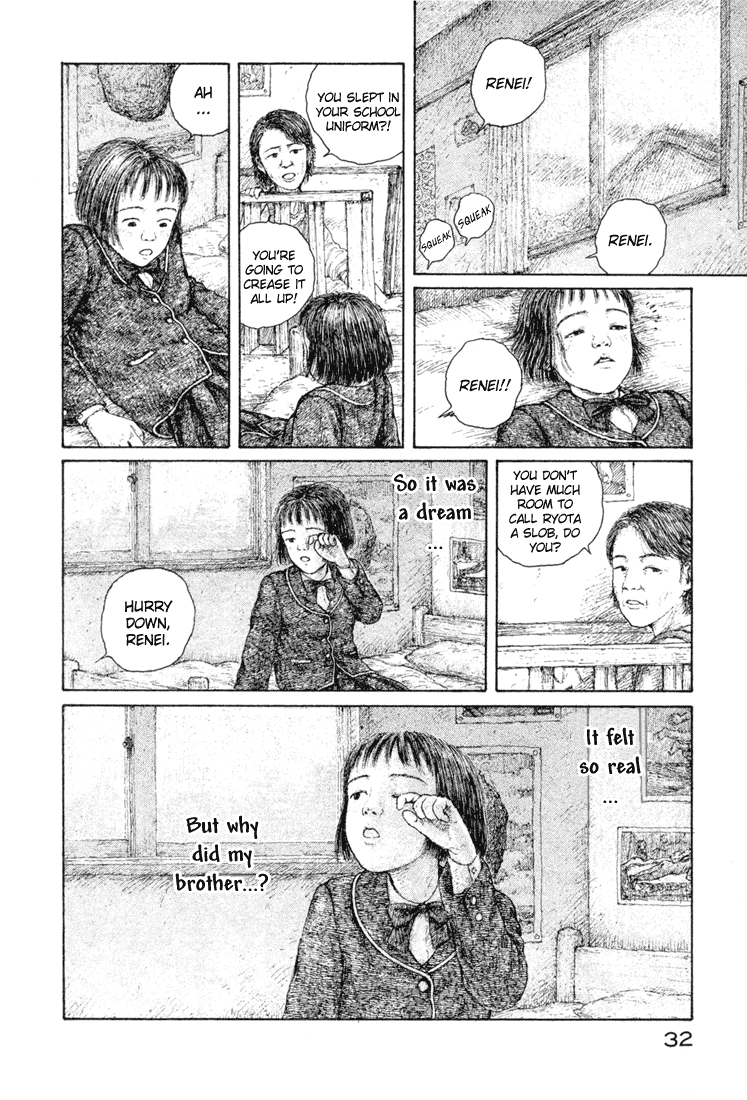 Coo no Sekai Chapter 1 page 32 - Chapter 1: My Brother Is Coo