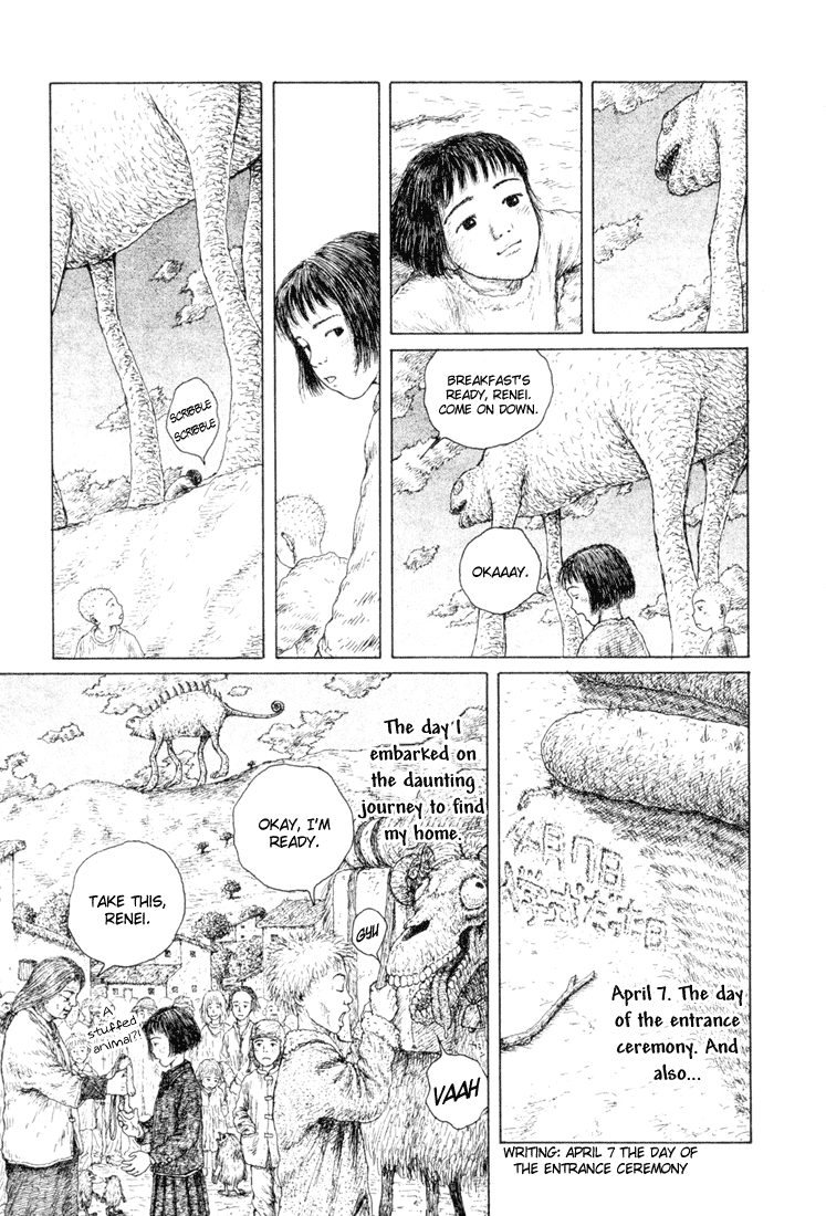 Coo no Sekai Chapter 1 page 39 - Chapter 1: My Brother Is Coo