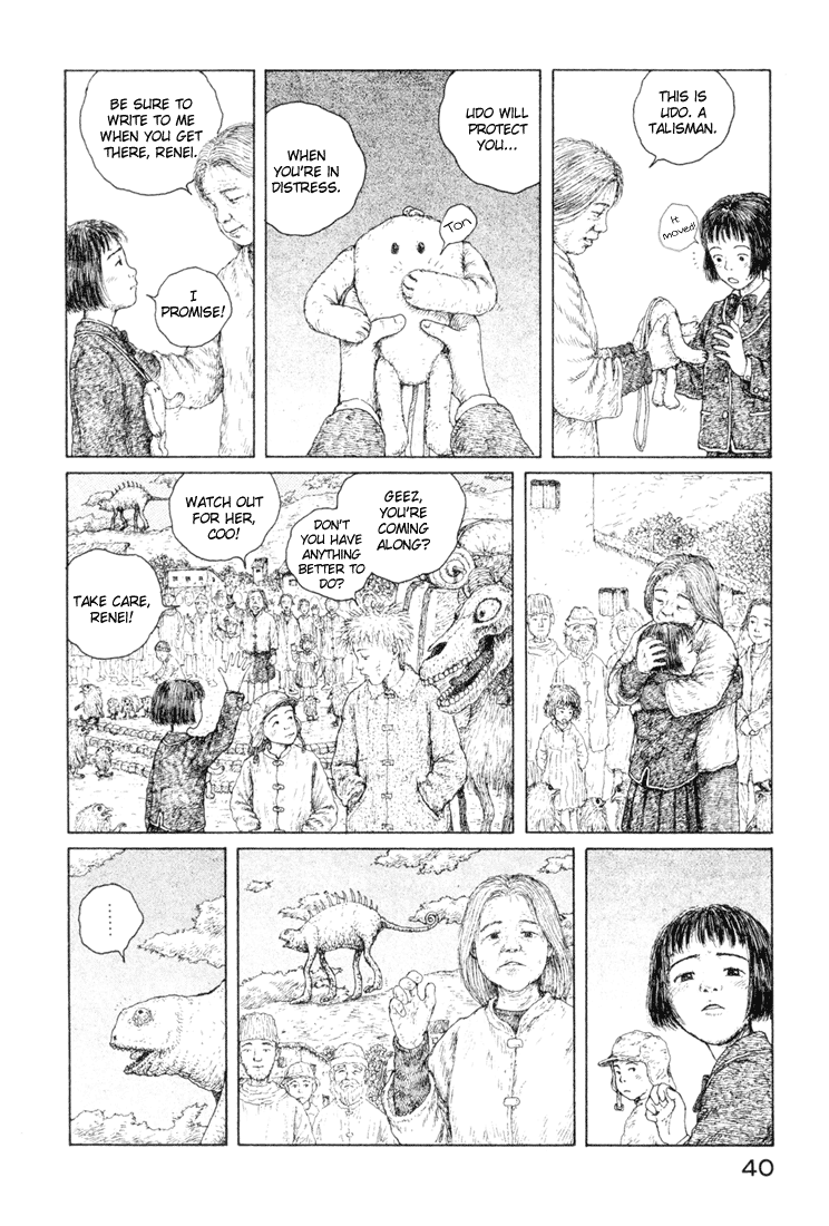 Coo no Sekai Chapter 1 page 40 - Chapter 1: My Brother Is Coo