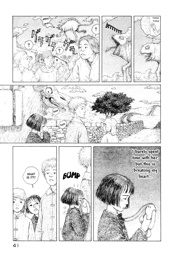Coo no Sekai Chapter 1 page 41 - Chapter 1: My Brother Is Coo