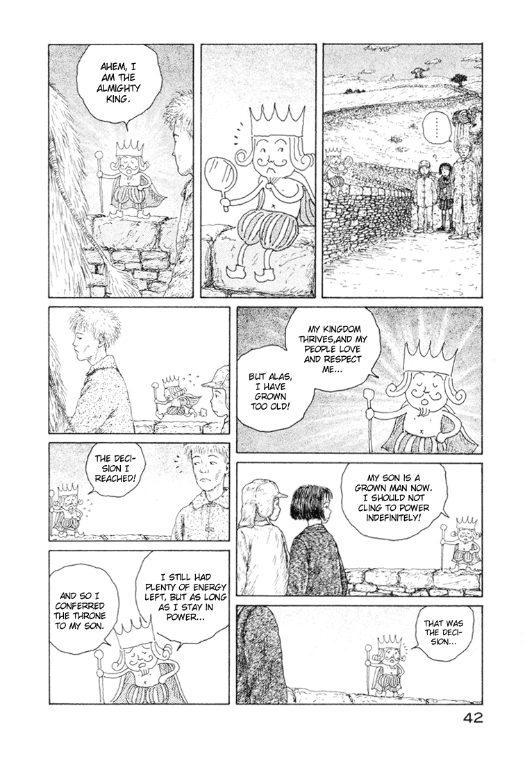 Coo no Sekai Chapter 1 page 42 - Chapter 1: My Brother Is Coo