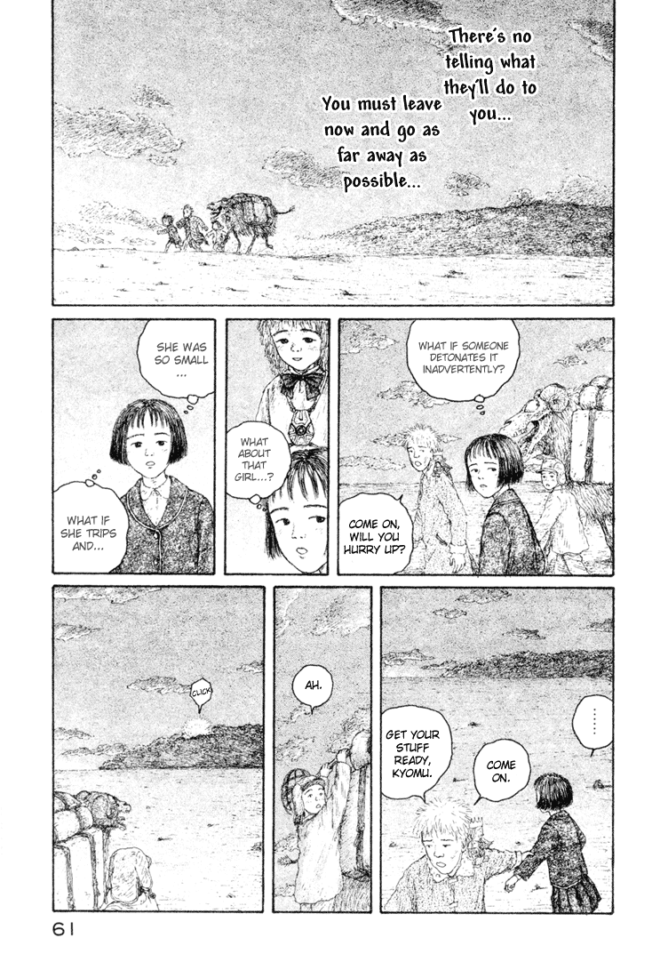 Coo no Sekai Chapter 1 page 61 - Chapter 1: My Brother Is Coo