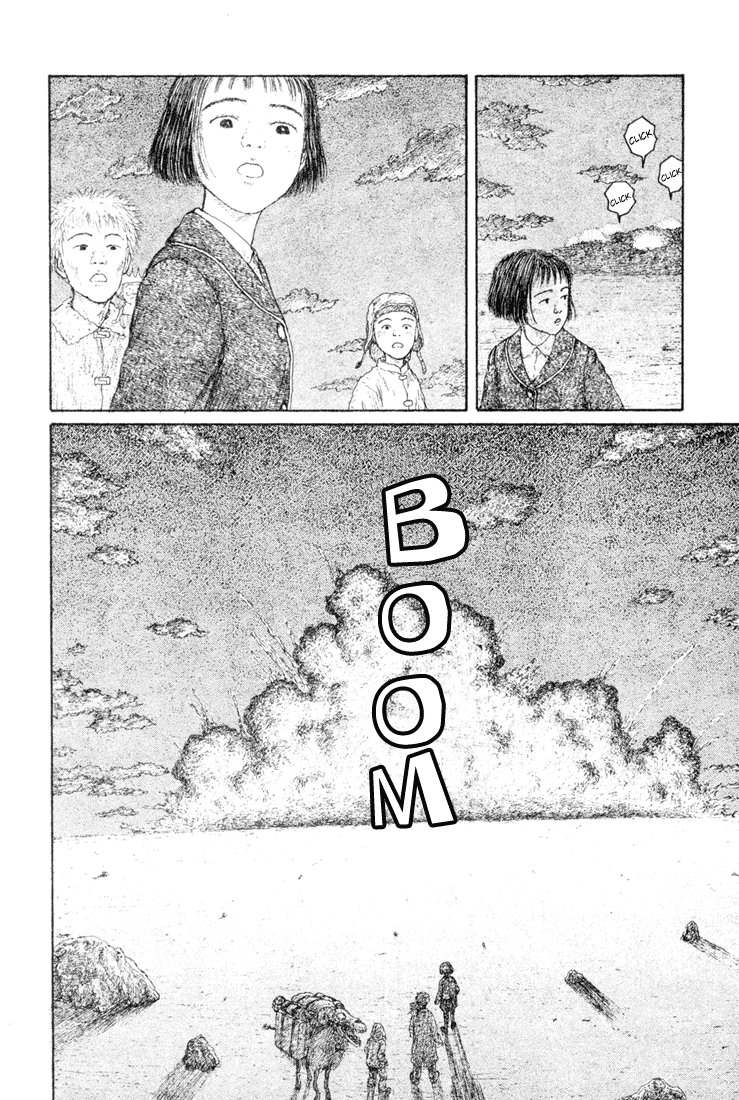 Coo no Sekai Chapter 1 page 62 - Chapter 1: My Brother Is Coo