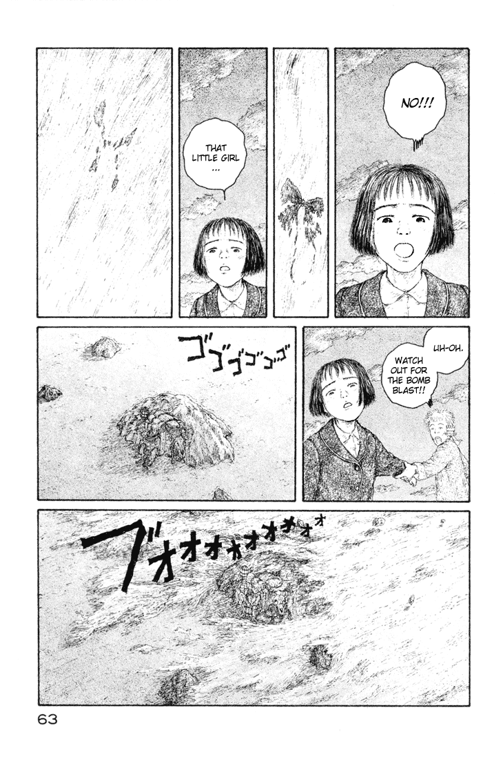 Coo no Sekai Chapter 1 page 63 - Chapter 1: My Brother Is Coo
