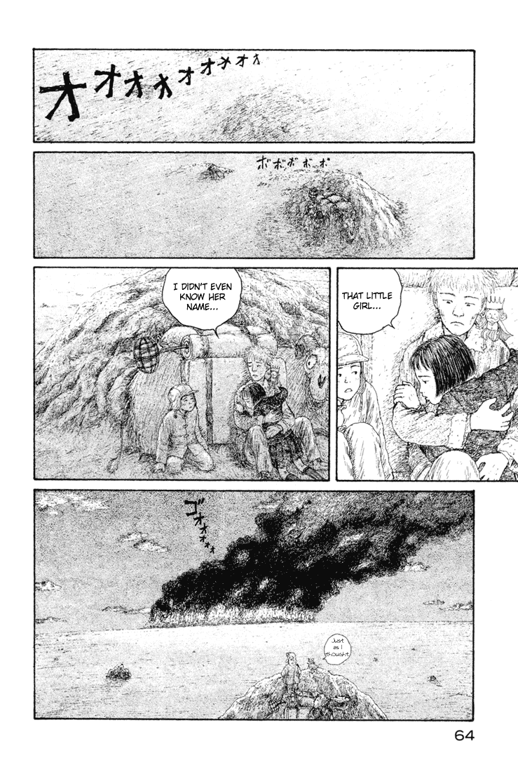 Coo no Sekai Chapter 1 page 64 - Chapter 1: My Brother Is Coo
