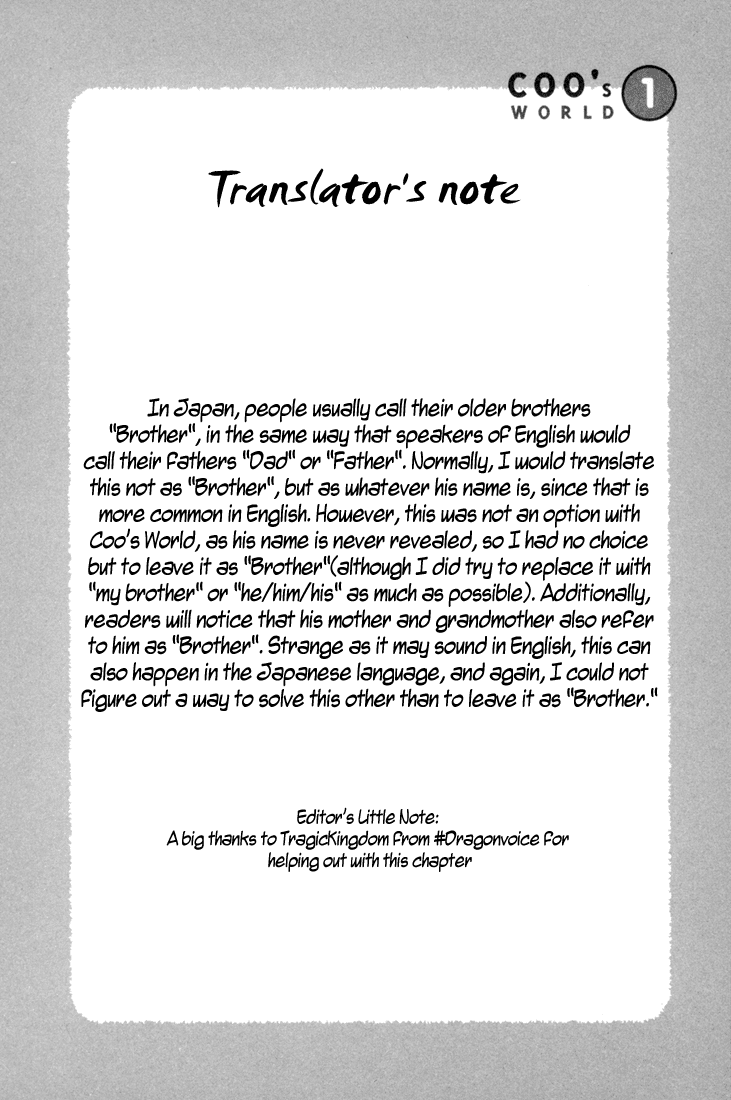 Coo no Sekai Chapter 1 page 69 - Chapter 1: My Brother Is Coo