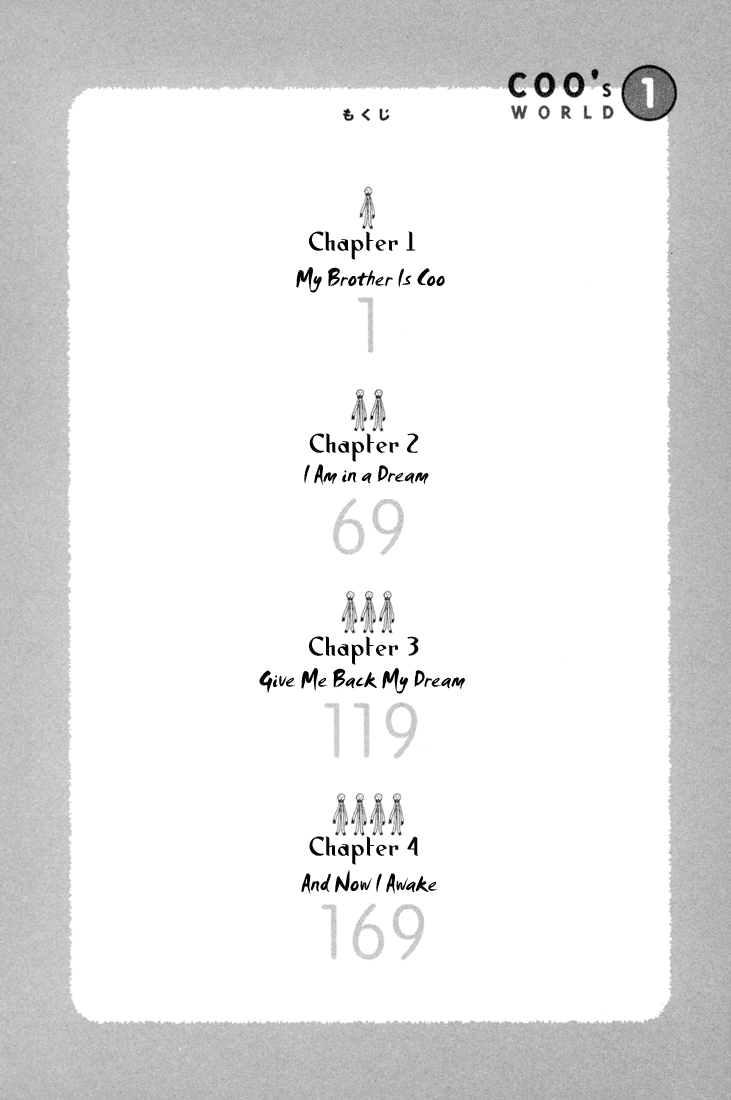Coo no Sekai Chapter 1 page 7 - Chapter 1: My Brother Is Coo