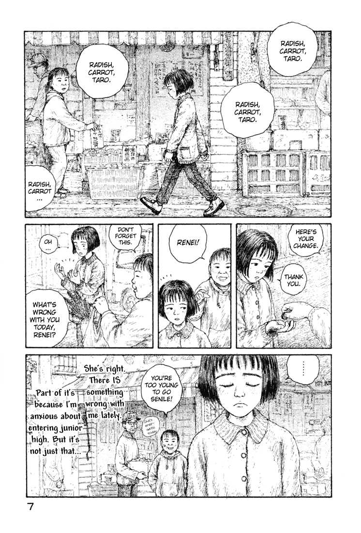 Coo no Sekai Chapter 1 page 8 - Chapter 1: My Brother Is Coo