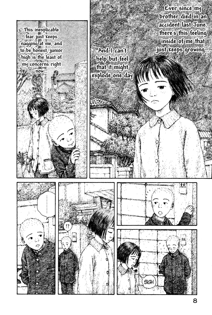 Coo no Sekai Chapter 1 page 9 - Chapter 1: My Brother Is Coo