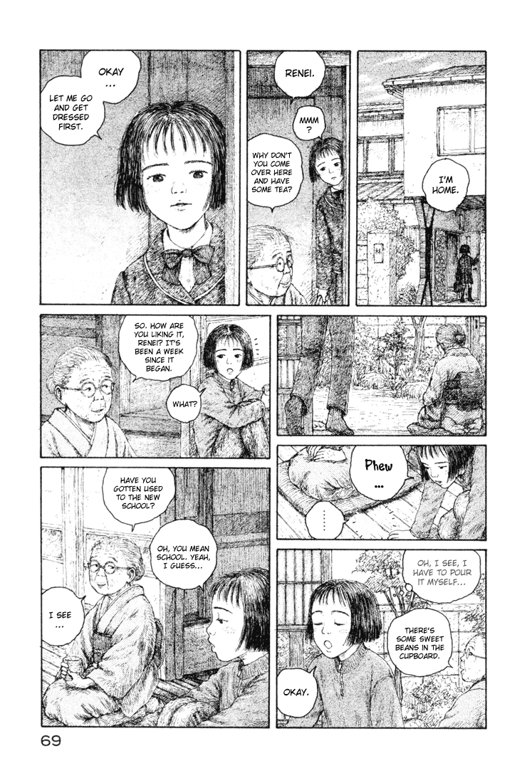 Coo no Sekai Chapter 2 page 1 - Chapter 2: I Am in a Dream
