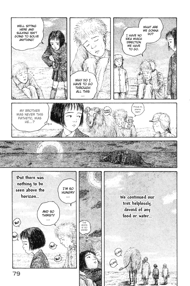 Coo no Sekai Chapter 2 page 10 - Chapter 2: I Am in a Dream
