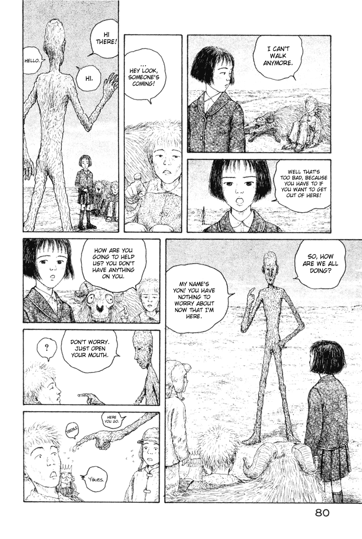 Coo no Sekai Chapter 2 page 11 - Chapter 2: I Am in a Dream