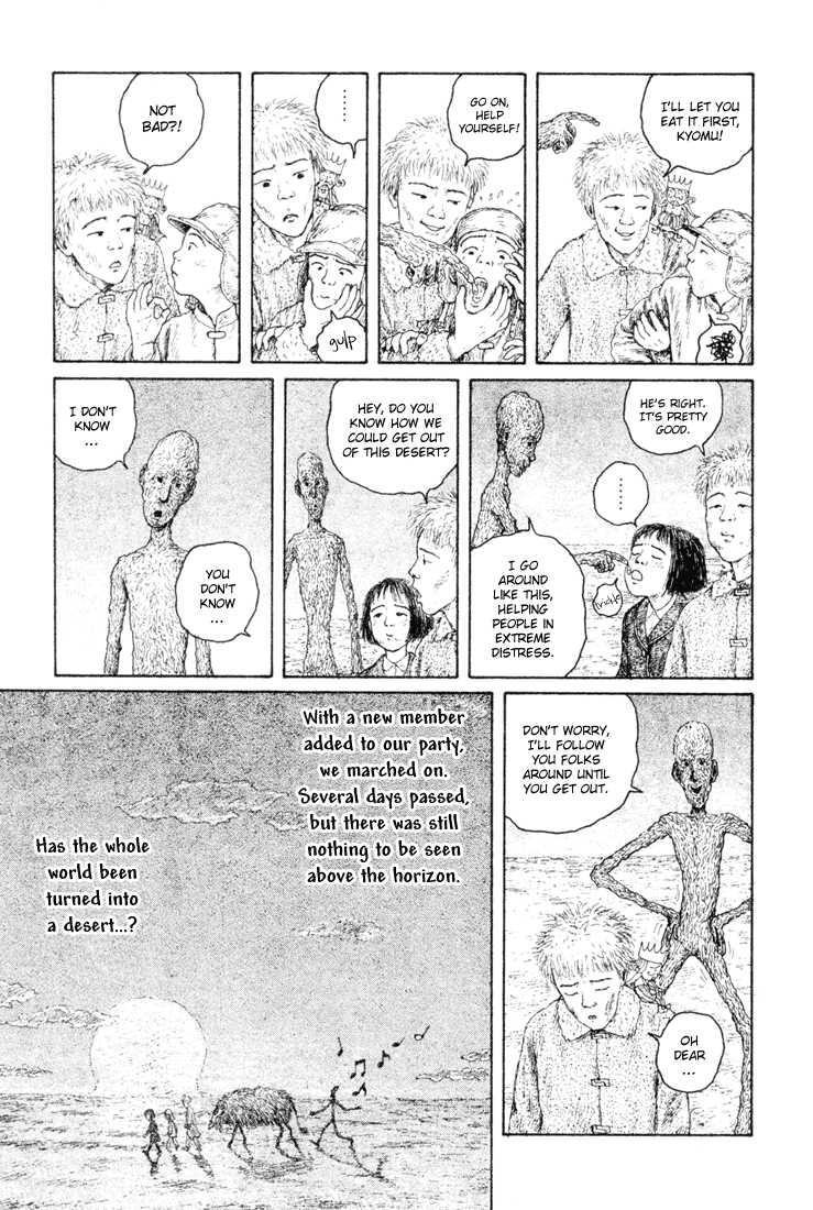 Coo no Sekai Chapter 2 page 12 - Chapter 2: I Am in a Dream