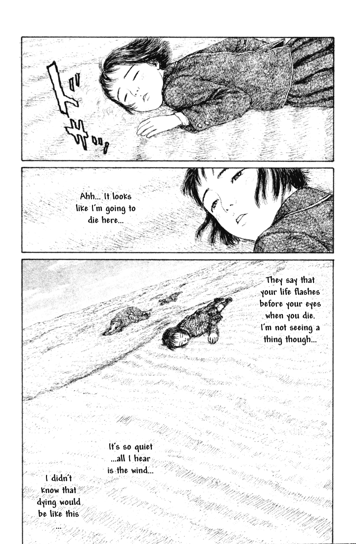 Coo no Sekai Chapter 2 page 16 - Chapter 2: I Am in a Dream