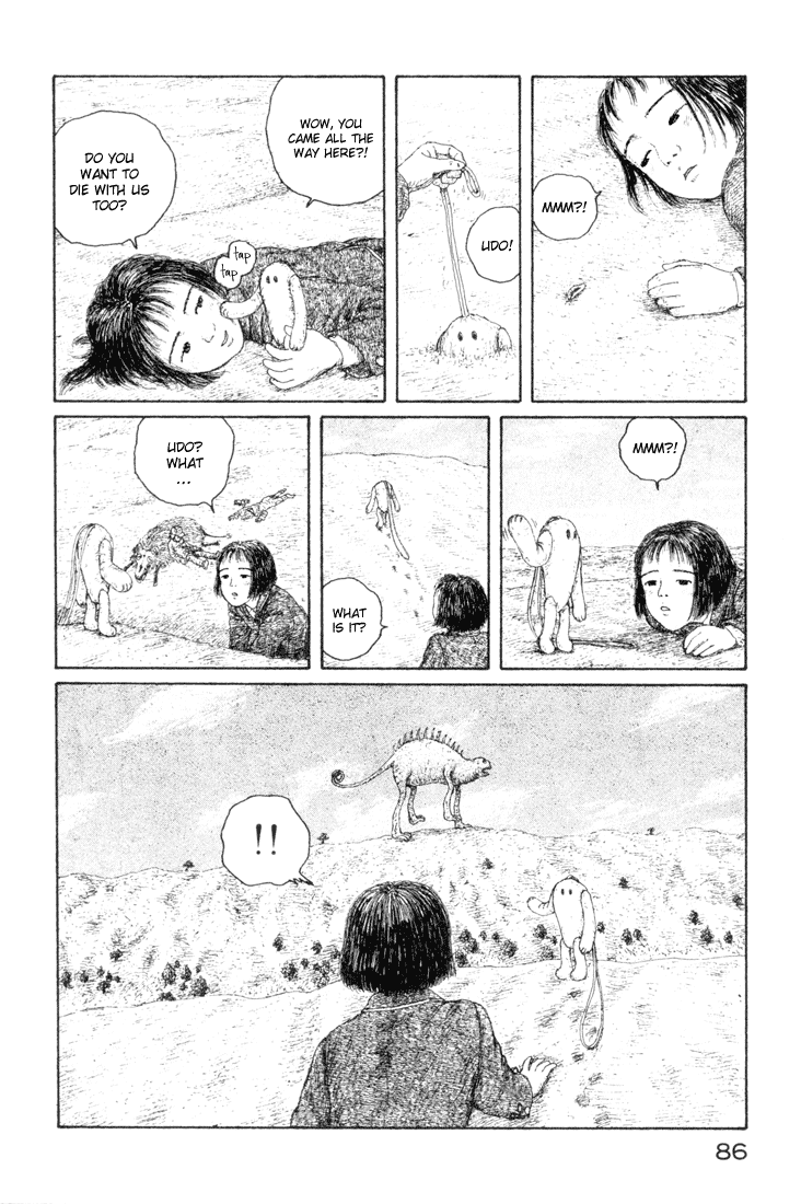 Coo no Sekai Chapter 2 page 17 - Chapter 2: I Am in a Dream