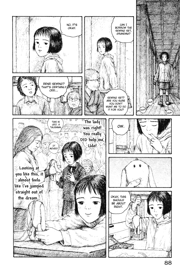 Coo no Sekai Chapter 2 page 19 - Chapter 2: I Am in a Dream