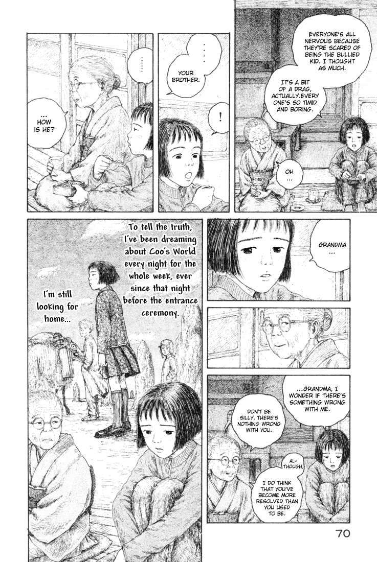 Coo no Sekai Chapter 2 page 2 - Chapter 2: I Am in a Dream