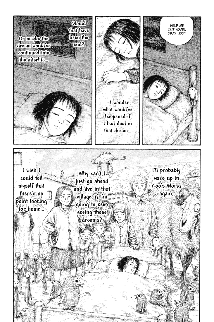 Coo no Sekai Chapter 2 page 20 - Chapter 2: I Am in a Dream