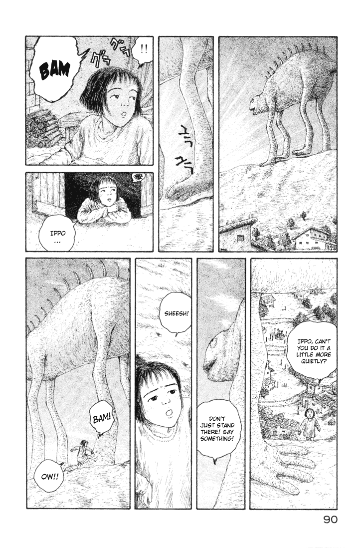 Coo no Sekai Chapter 2 page 21 - Chapter 2: I Am in a Dream
