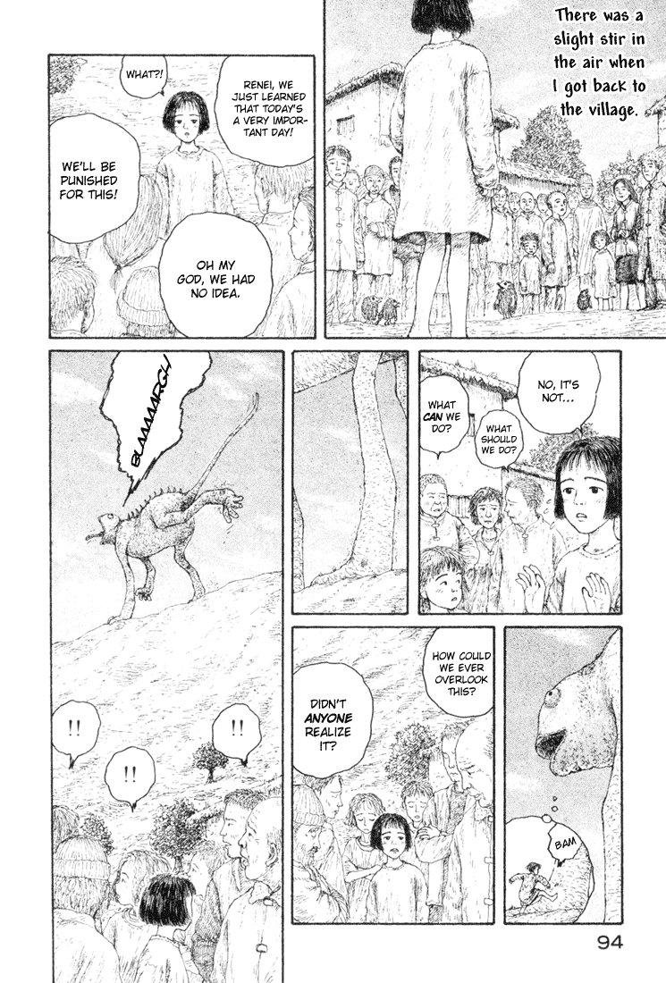 Coo no Sekai Chapter 2 page 25 - Chapter 2: I Am in a Dream