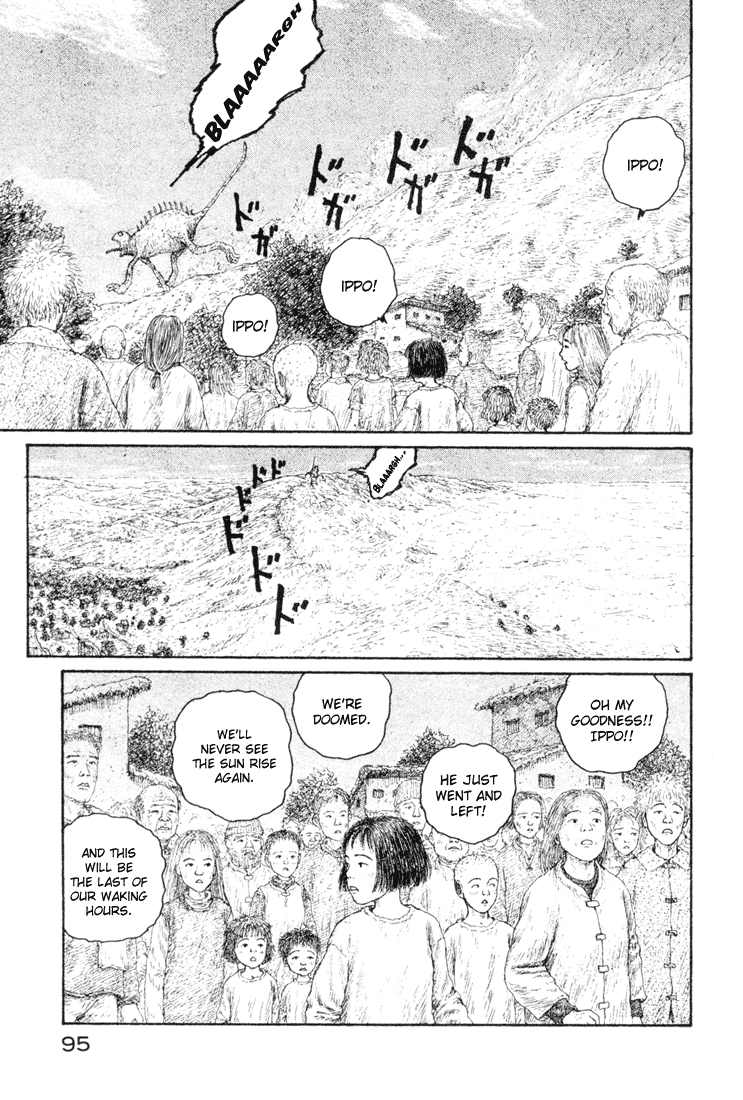 Coo no Sekai Chapter 2 page 26 - Chapter 2: I Am in a Dream