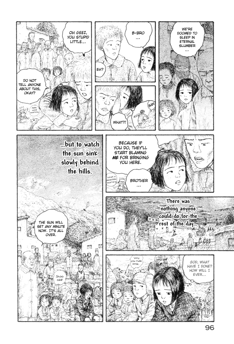 Coo no Sekai Chapter 2 page 27 - Chapter 2: I Am in a Dream