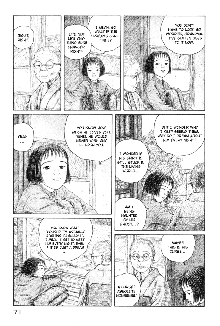 Coo no Sekai Chapter 2 page 3 - Chapter 2: I Am in a Dream