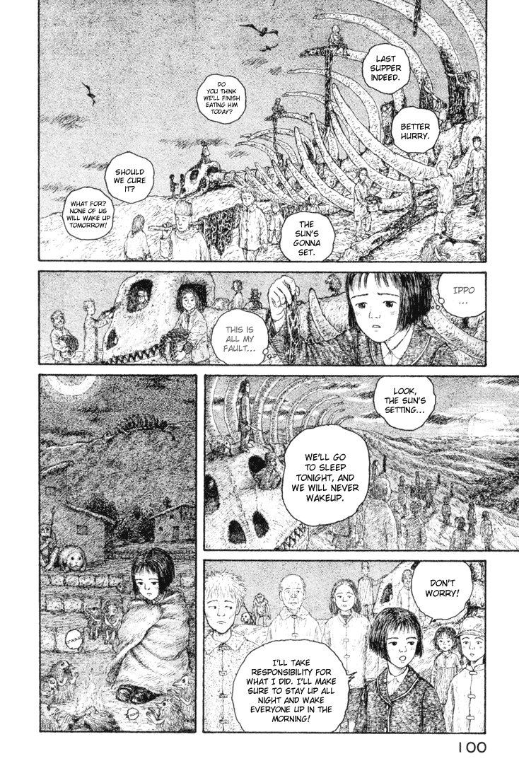 Coo no Sekai Chapter 2 page 31 - Chapter 2: I Am in a Dream