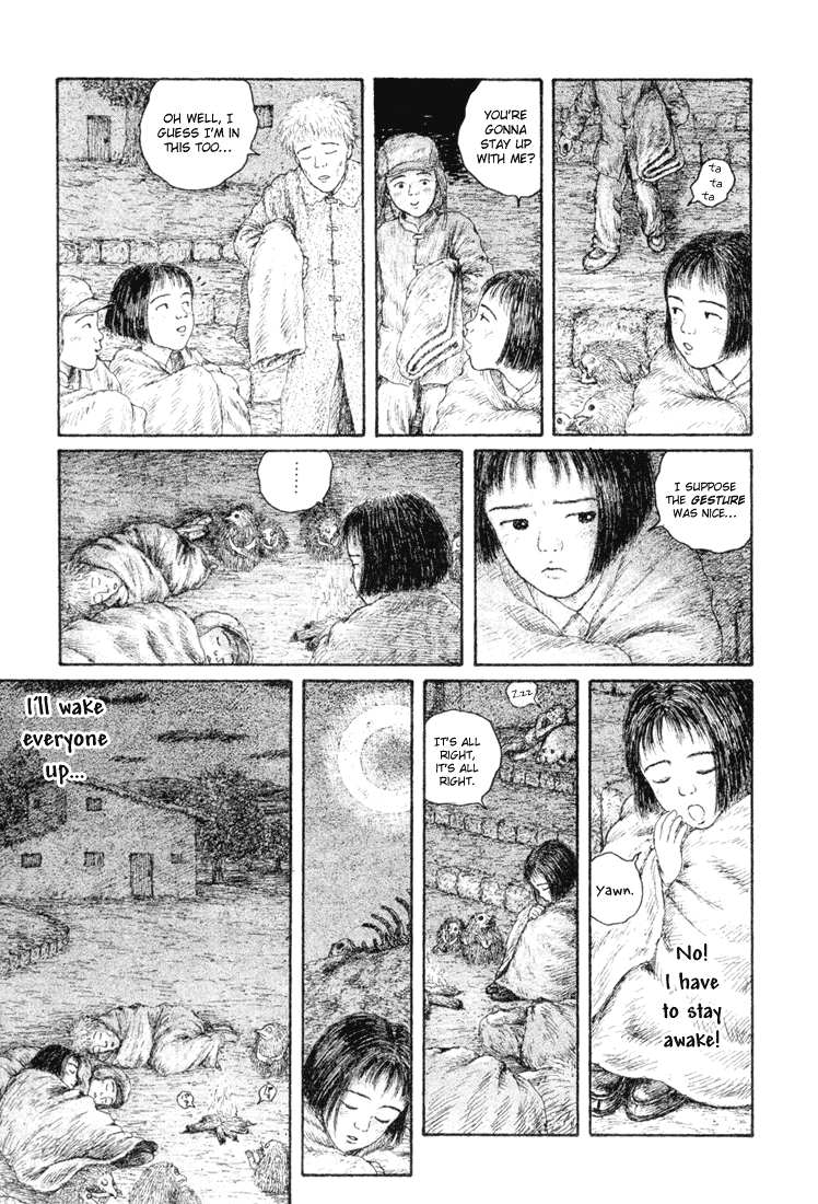 Coo no Sekai Chapter 2 page 32 - Chapter 2: I Am in a Dream