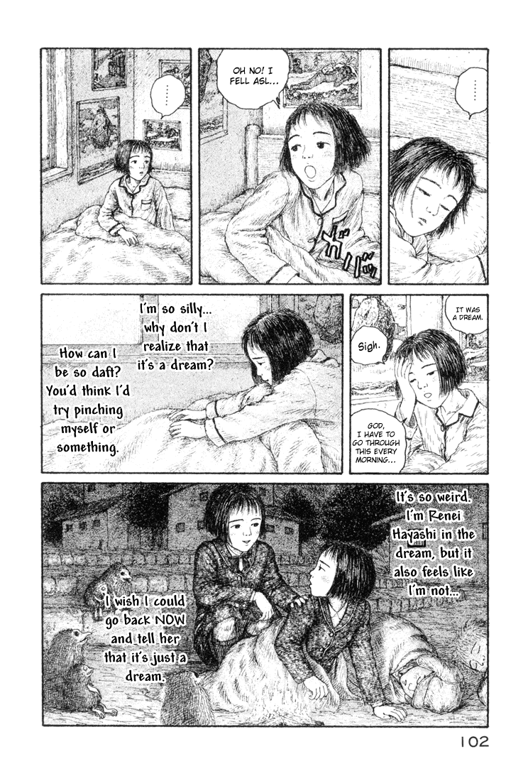 Coo no Sekai Chapter 2 page 33 - Chapter 2: I Am in a Dream