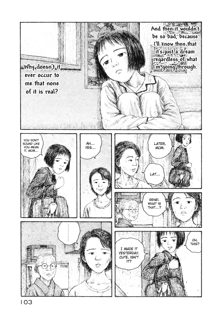 Coo no Sekai Chapter 2 page 34 - Chapter 2: I Am in a Dream