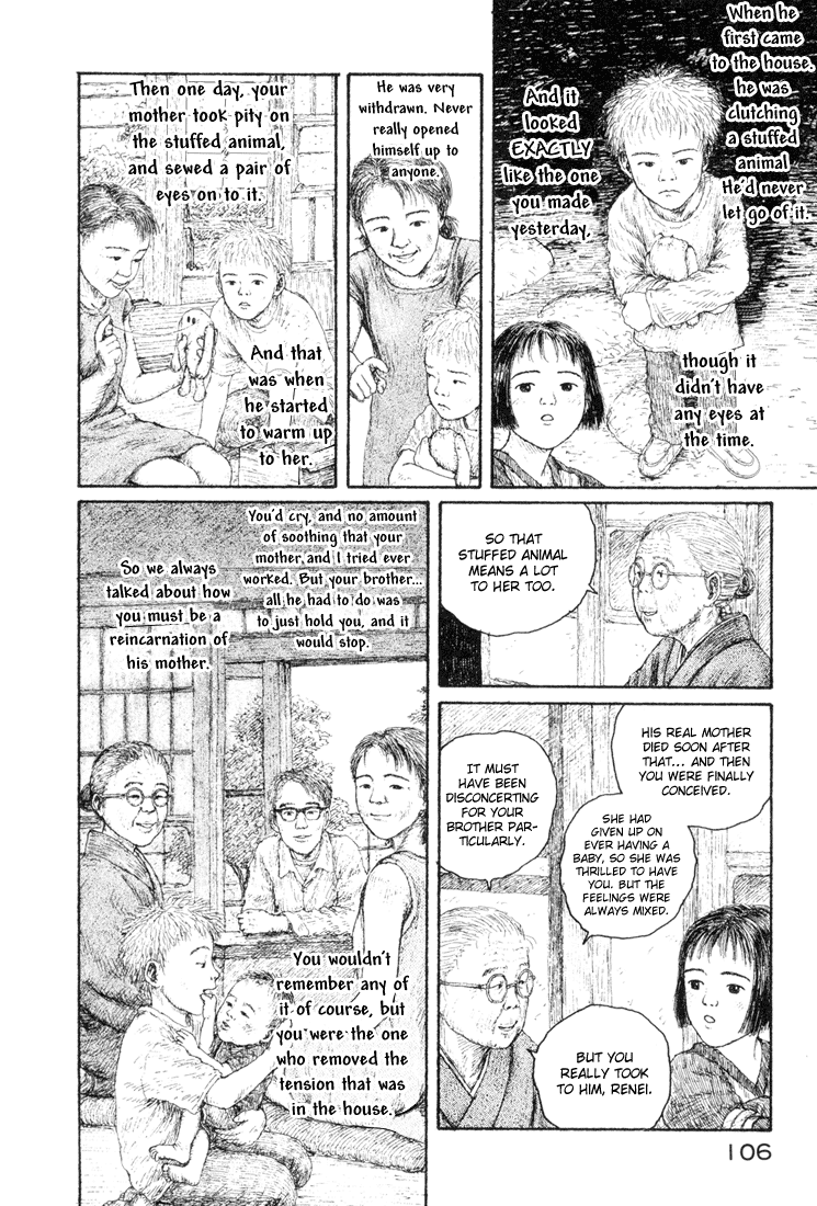 Coo no Sekai Chapter 2 page 37 - Chapter 2: I Am in a Dream