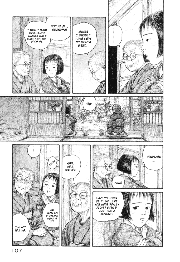 Coo no Sekai Chapter 2 page 38 - Chapter 2: I Am in a Dream