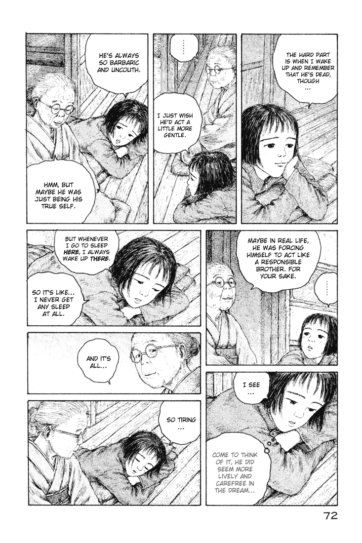 Coo no Sekai Chapter 2 page 4 - Chapter 2: I Am in a Dream
