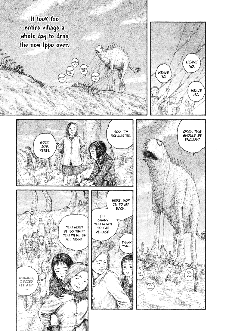 Coo no Sekai Chapter 2 page 42 - Chapter 2: I Am in a Dream