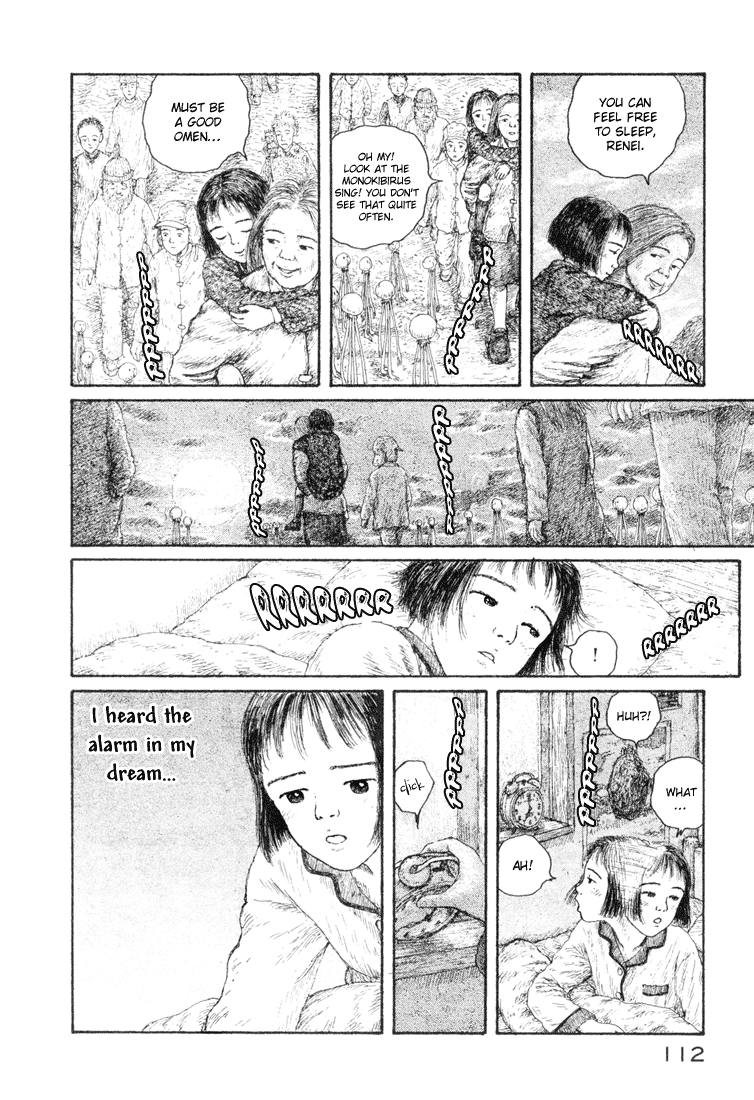 Coo no Sekai Chapter 2 page 43 - Chapter 2: I Am in a Dream