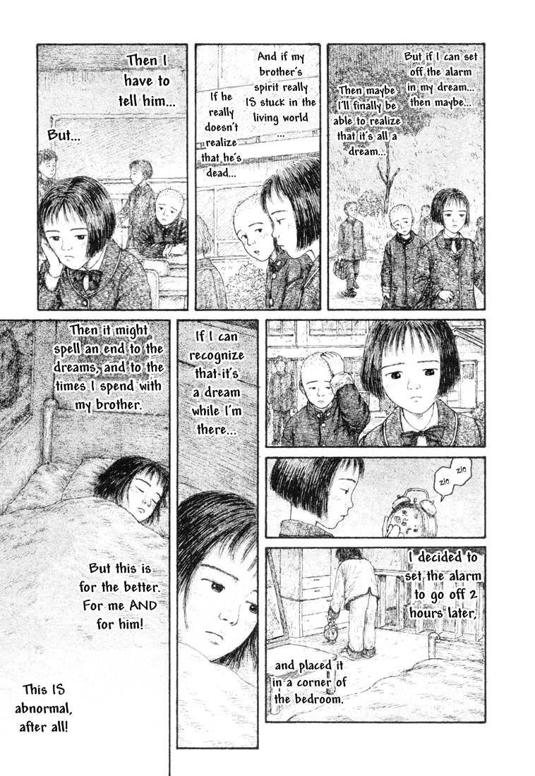 Coo no Sekai Chapter 2 page 44 - Chapter 2: I Am in a Dream