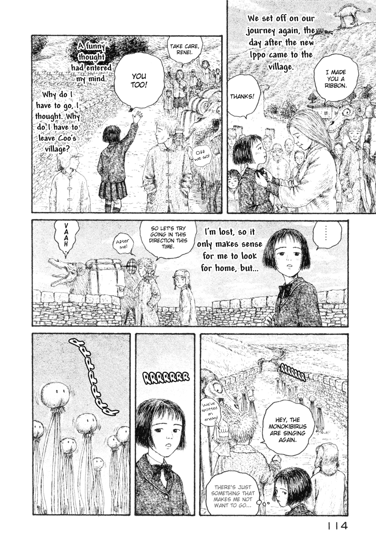 Coo no Sekai Chapter 2 page 45 - Chapter 2: I Am in a Dream