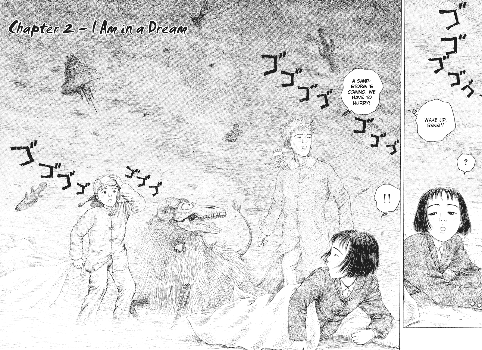 Coo no Sekai Chapter 2 page 6 - Chapter 2: I Am in a Dream