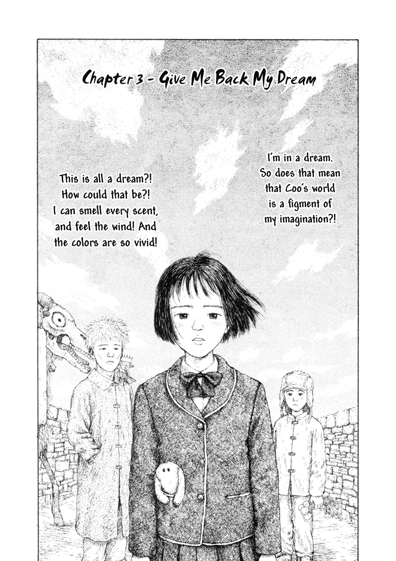 Coo no Sekai Chapter 3 page 1 - Chapter 3: Give Me Back My Dream