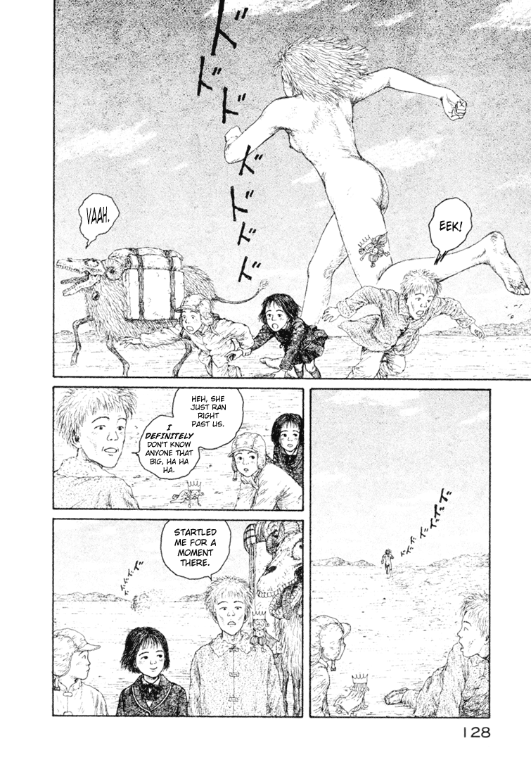Coo no Sekai Chapter 3 page 10 - Chapter 3: Give Me Back My Dream