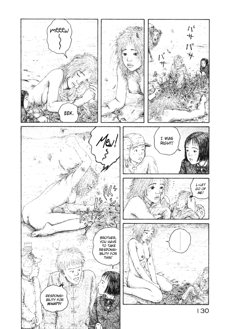 Coo no Sekai Chapter 3 page 12 - Chapter 3: Give Me Back My Dream