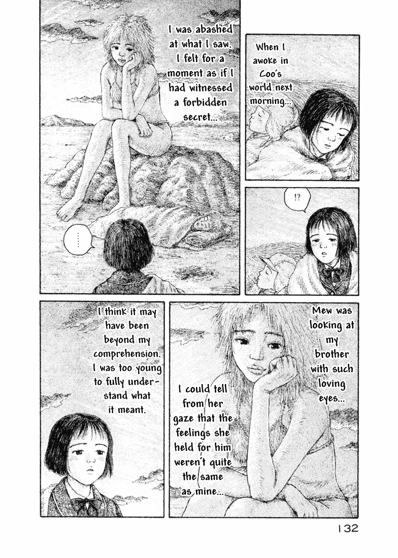 Coo no Sekai Chapter 3 page 14 - Chapter 3: Give Me Back My Dream
