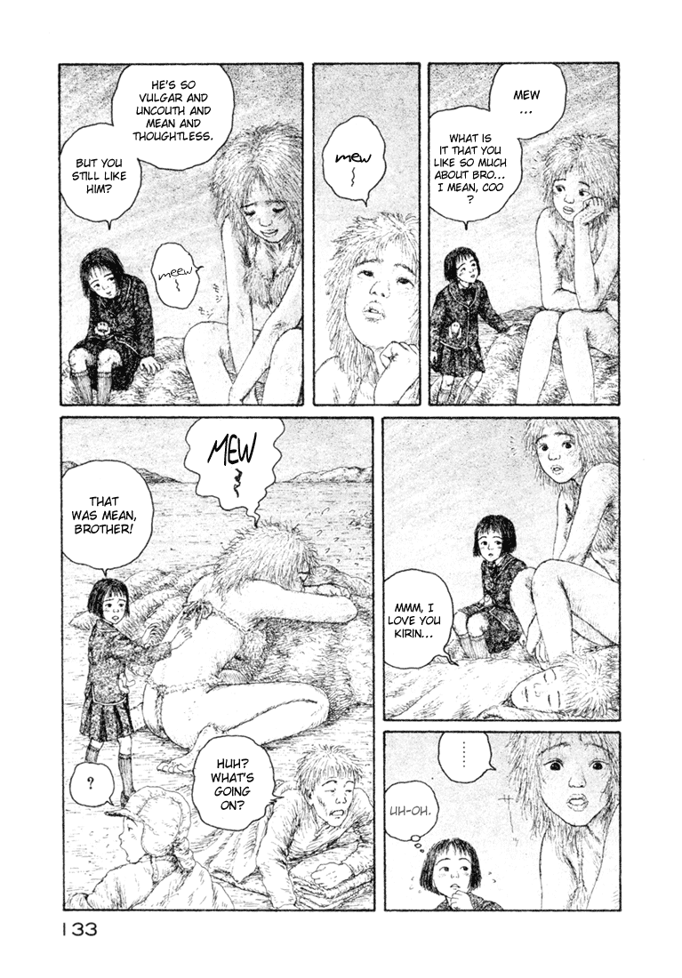 Coo no Sekai Chapter 3 page 15 - Chapter 3: Give Me Back My Dream