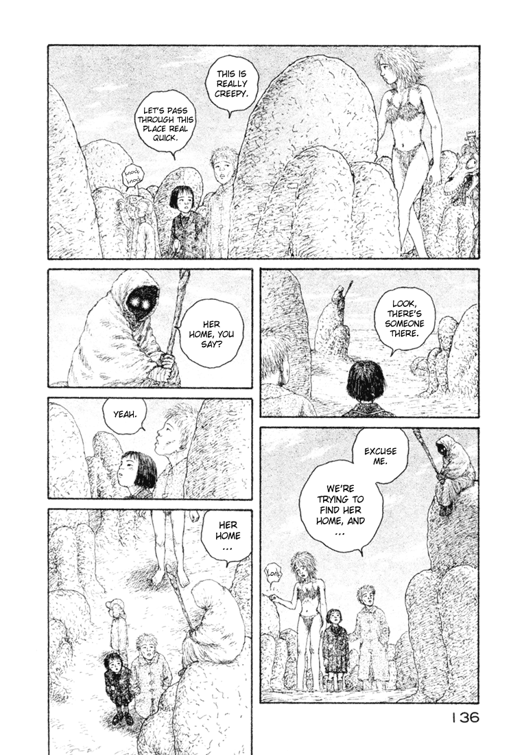 Coo no Sekai Chapter 3 page 18 - Chapter 3: Give Me Back My Dream