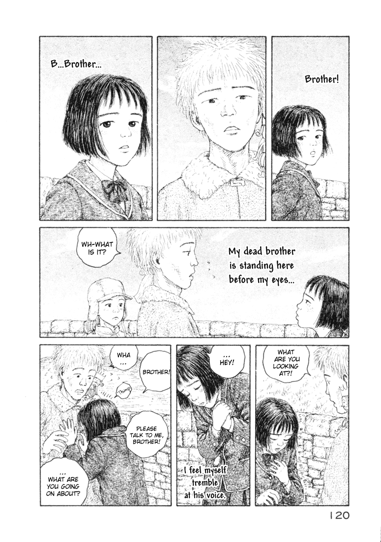 Coo no Sekai Chapter 3 page 2 - Chapter 3: Give Me Back My Dream