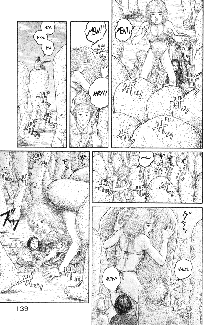 Coo no Sekai Chapter 3 page 21 - Chapter 3: Give Me Back My Dream