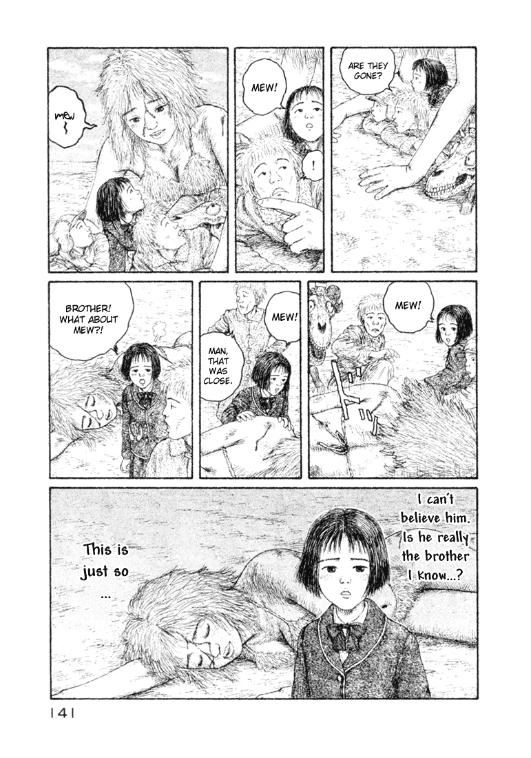 Coo no Sekai Chapter 3 page 23 - Chapter 3: Give Me Back My Dream
