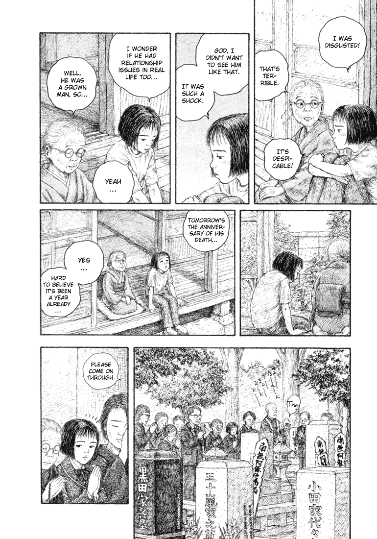 Coo no Sekai Chapter 3 page 24 - Chapter 3: Give Me Back My Dream