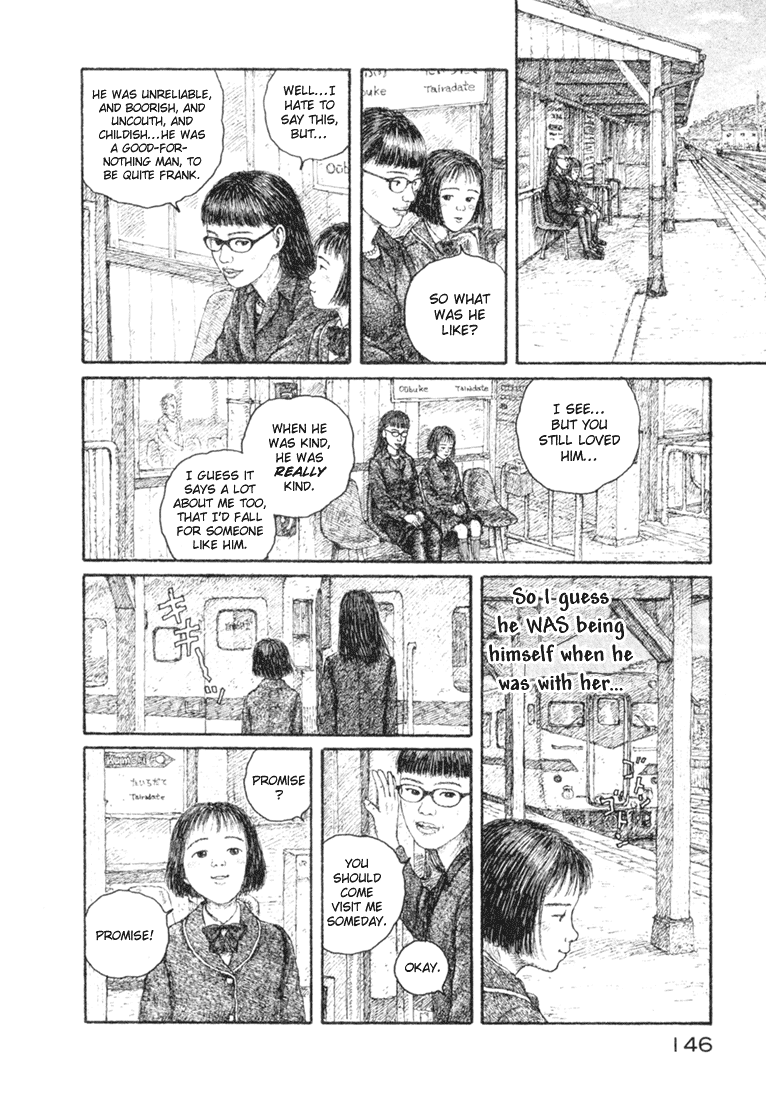 Coo no Sekai Chapter 3 page 28 - Chapter 3: Give Me Back My Dream
